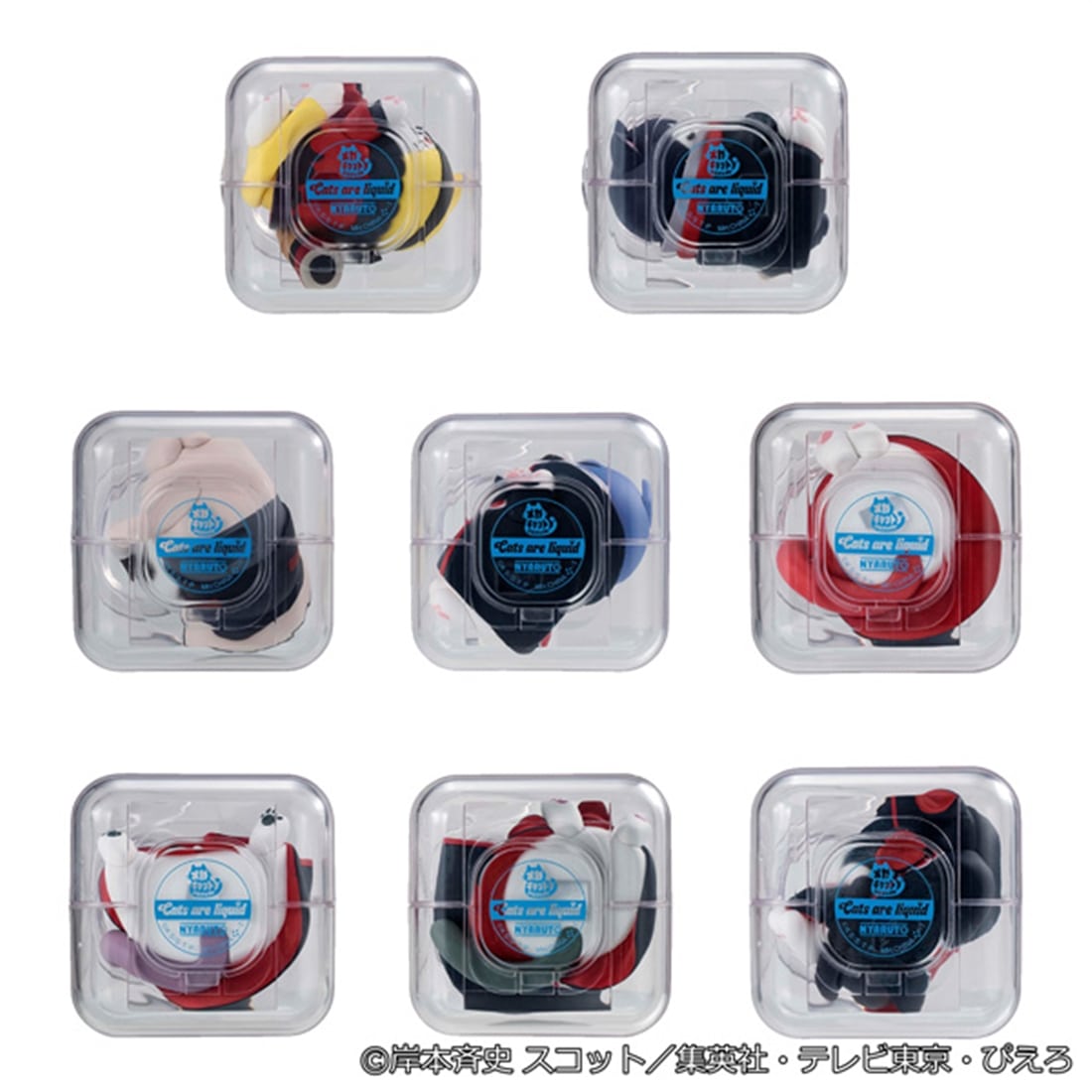 NARUTO-ナルト- 疾風伝 MEGA CAT PROJECT おやすみニャルト！ あつまれ”暁”編その1 【1BOX】