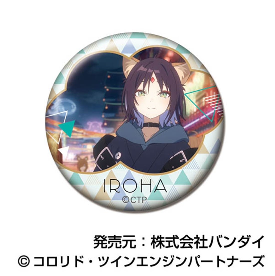 超かぐや姫！ メモリーCANバッジ 酒寄彩葉BOX 【1BOX】
