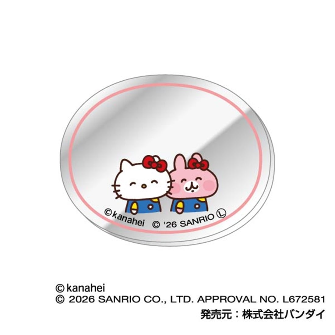 カナヘイの小動物×サンリオキャラクターズ コレクションミラーステッカー 【1BOX】