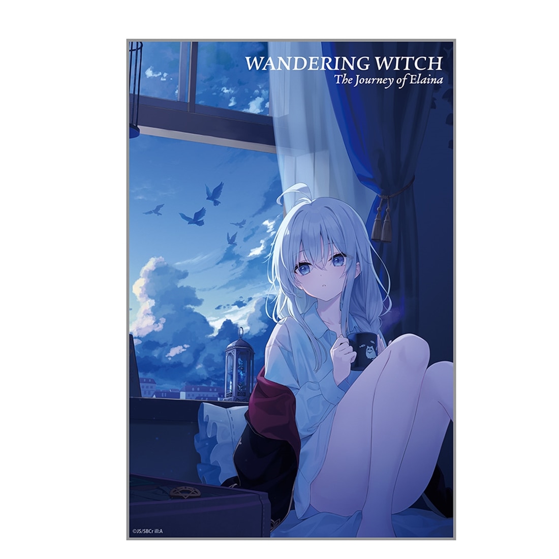 魔女の旅々 原作版 イレイナ アクリルアートスタンド 21巻特装版表紙イラストVer.