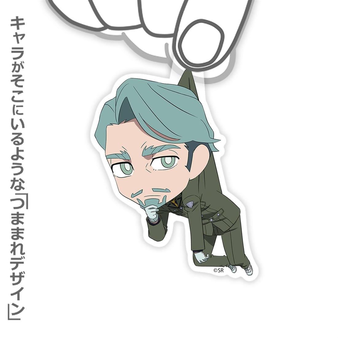 機動戦士Gundam GQuuuuuuX（ジークアクス） シャリア・ブル アクリルつままれ U.C.0085Ver.