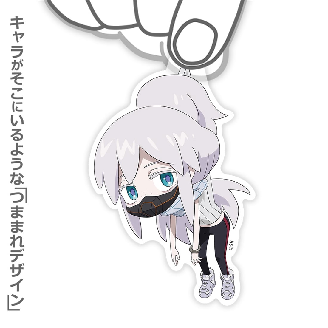 機動戦士Gundam GQuuuuuuX（ジークアクス） ドゥー・ムラサメ アクリルつままれ