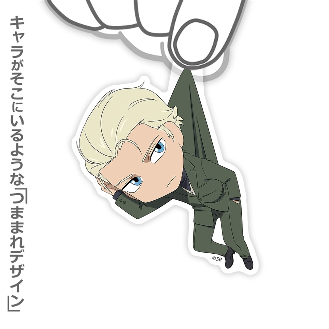 機動戦士Gundam GQuuuuuuX（ジークアクス） シャア・アズナブル アクリルつままれ 変装姿Ver.