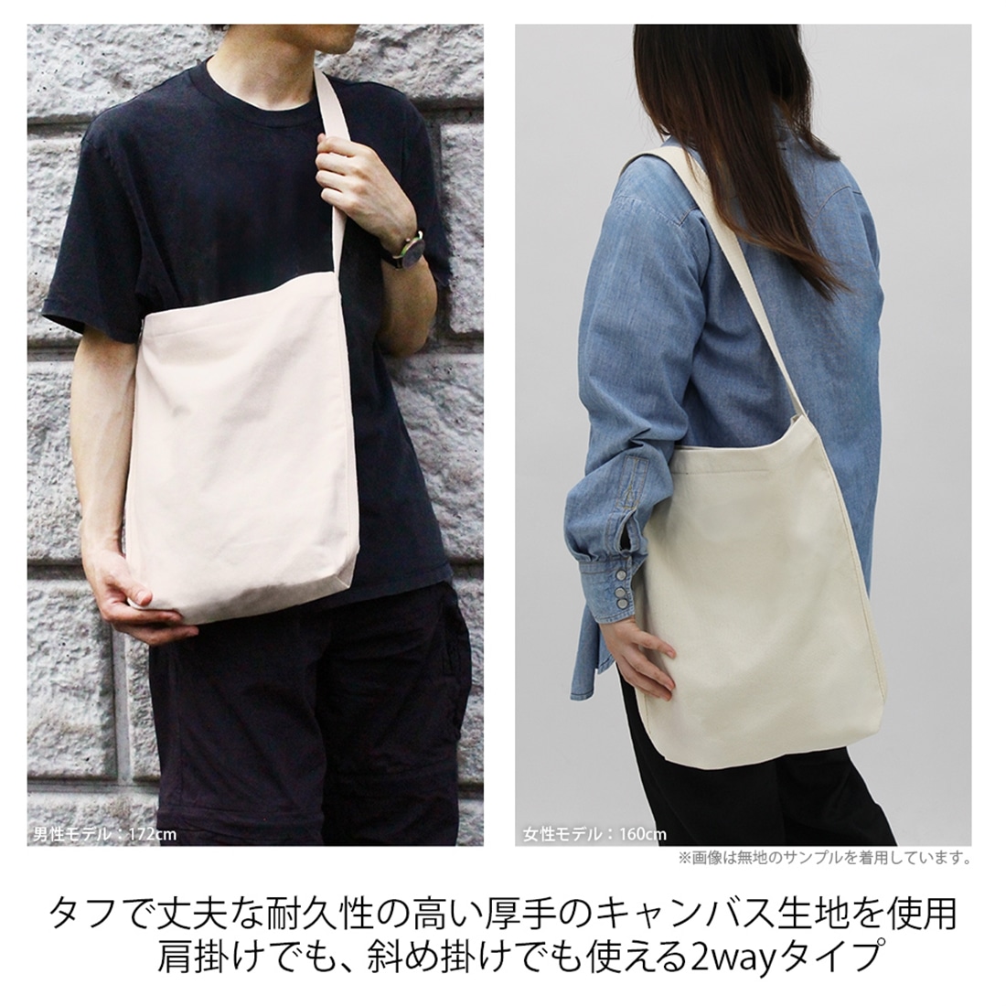 少女終末旅行 ケッテンクラートとチト＆ユーリ ショルダートート NATURAL