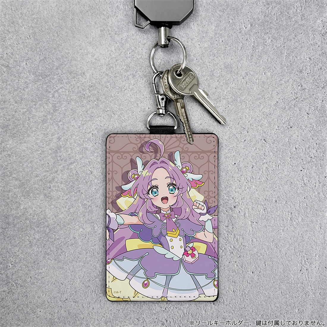 名探偵プリキュア！ キュアアンサー パスケース（ナスカン付き）