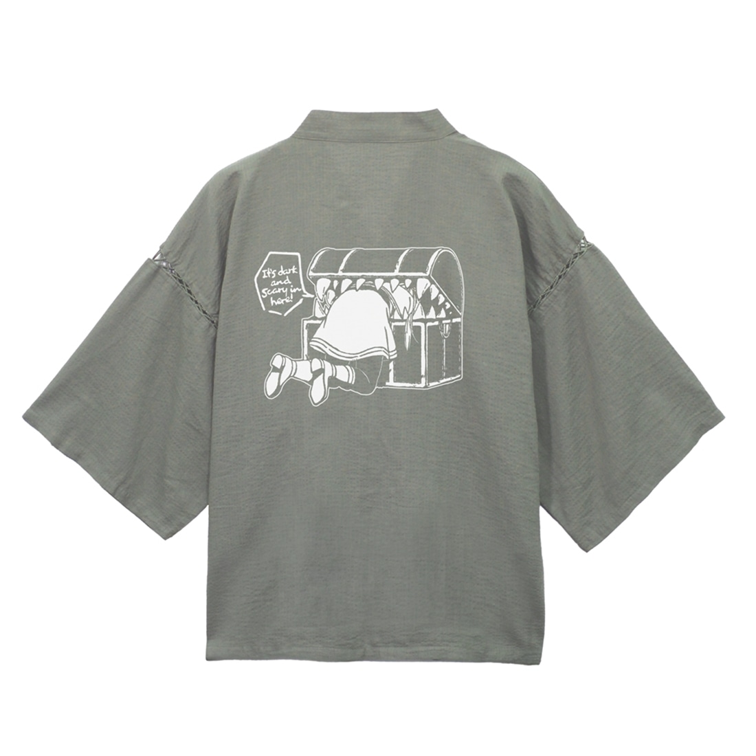 葬送のフリーレン ミミックに食べられるフリーレン 甚平 利休鼠-大（XL～XXL） 利休鼠 XL～XXL