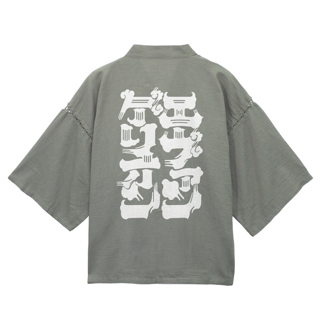 EVANGELION エヴァンゲリオン 甚平 利休鼠-大（XL～XXL） 利休鼠 XL～XXL