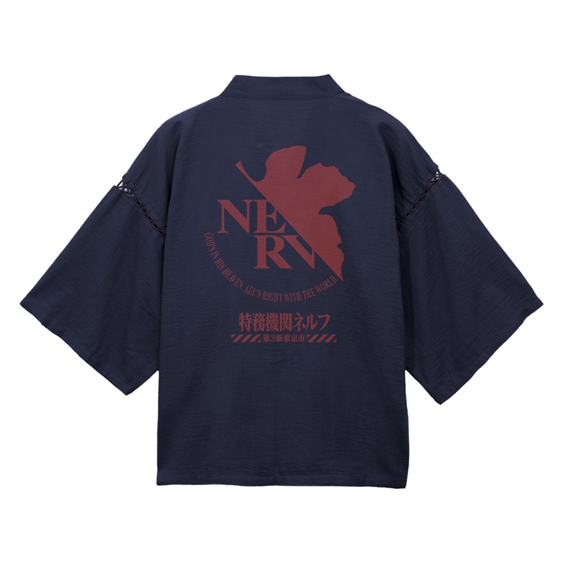 EVANGELION NERV 甚平 紺-大（XL～XXL） 紺 XL～XXL