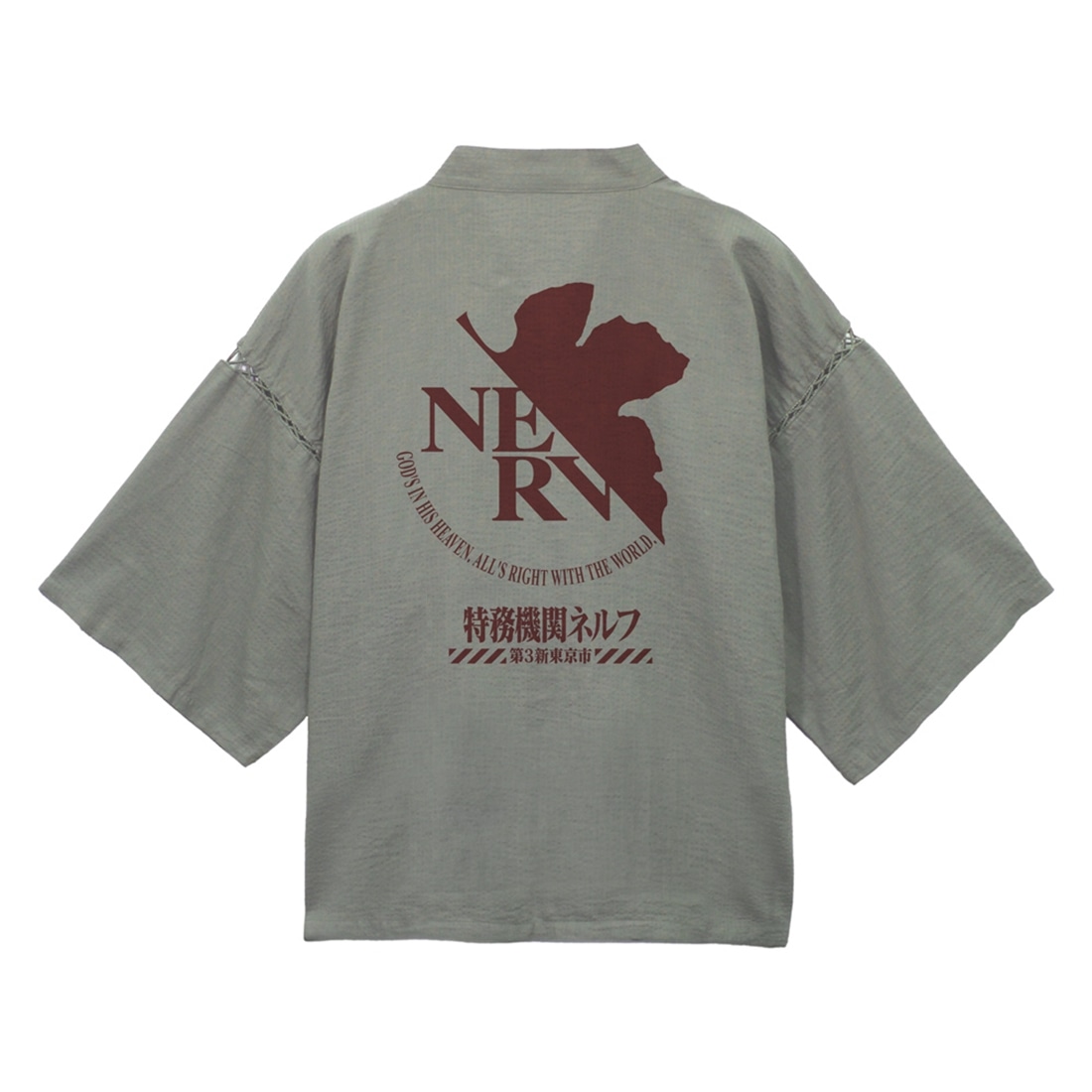 EVANGELION NERV 甚平 利休鼠-大（XL～XXL） 利休鼠 XL～XXL