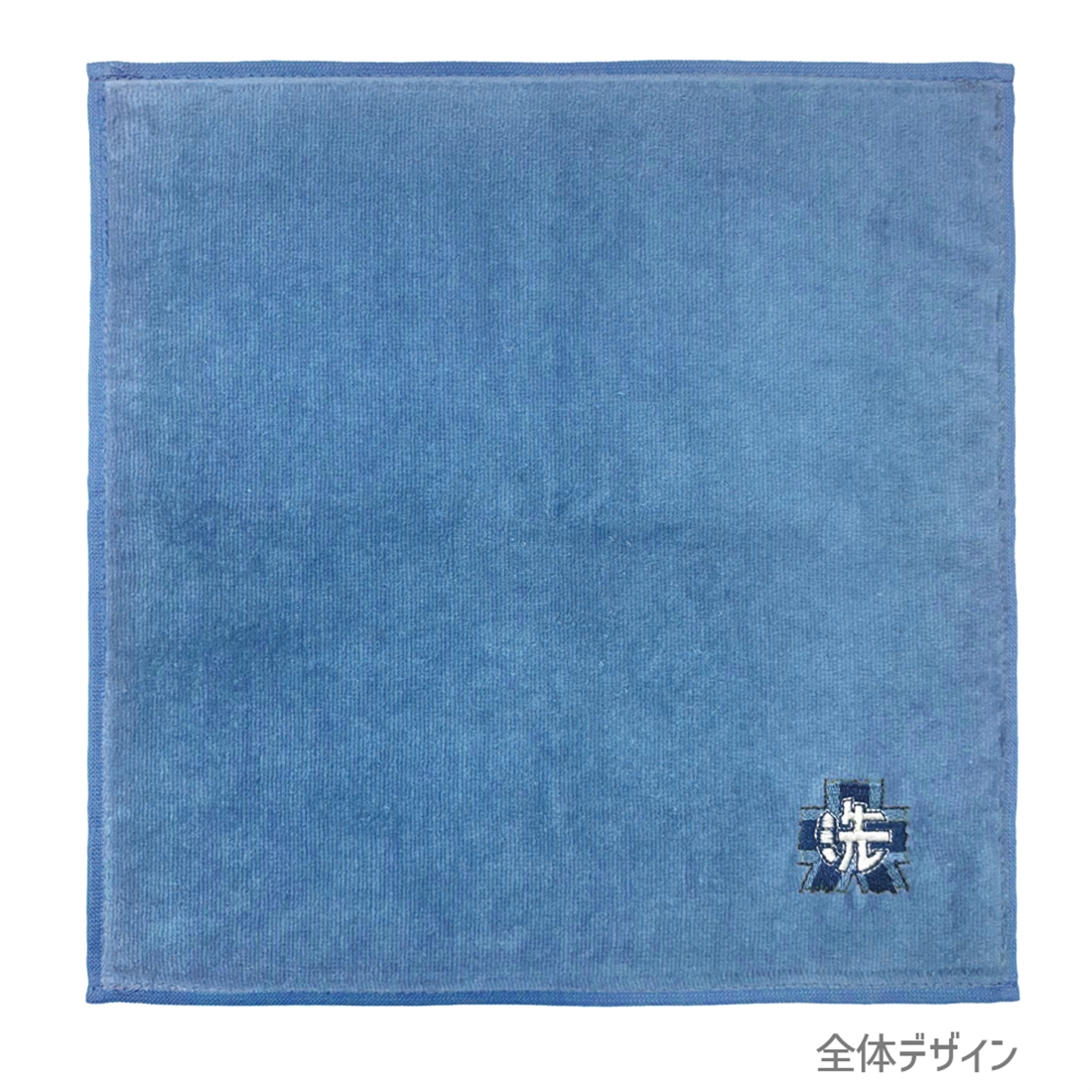 ガールズ＆パンツァー 最終章 大洗女子学園 刺繍ハンドタオル SAXE SAXE
