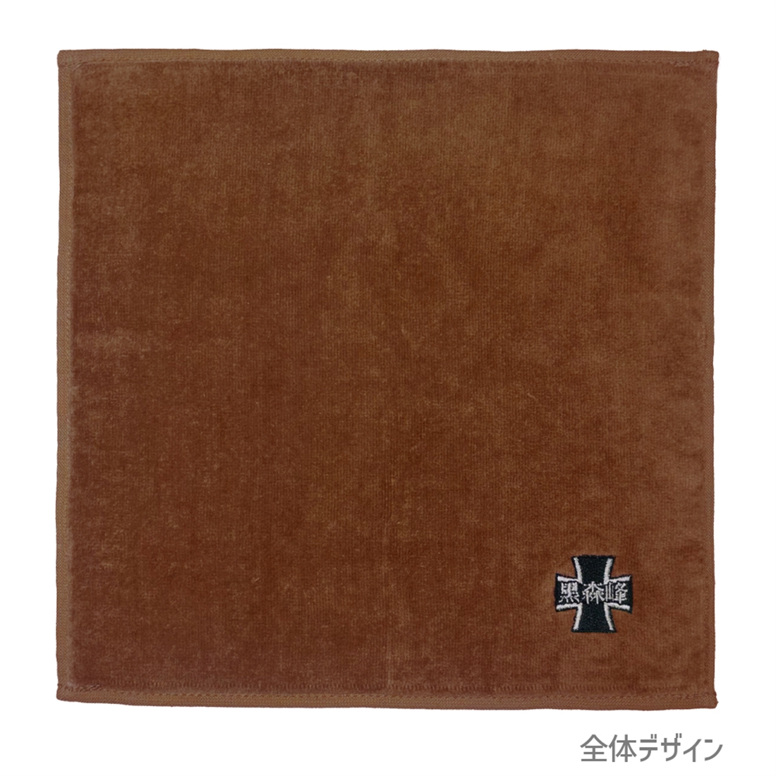 ガールズ＆パンツァー 最終章 黒森峰女学園 刺繍ハンドタオル BROWN BROWN