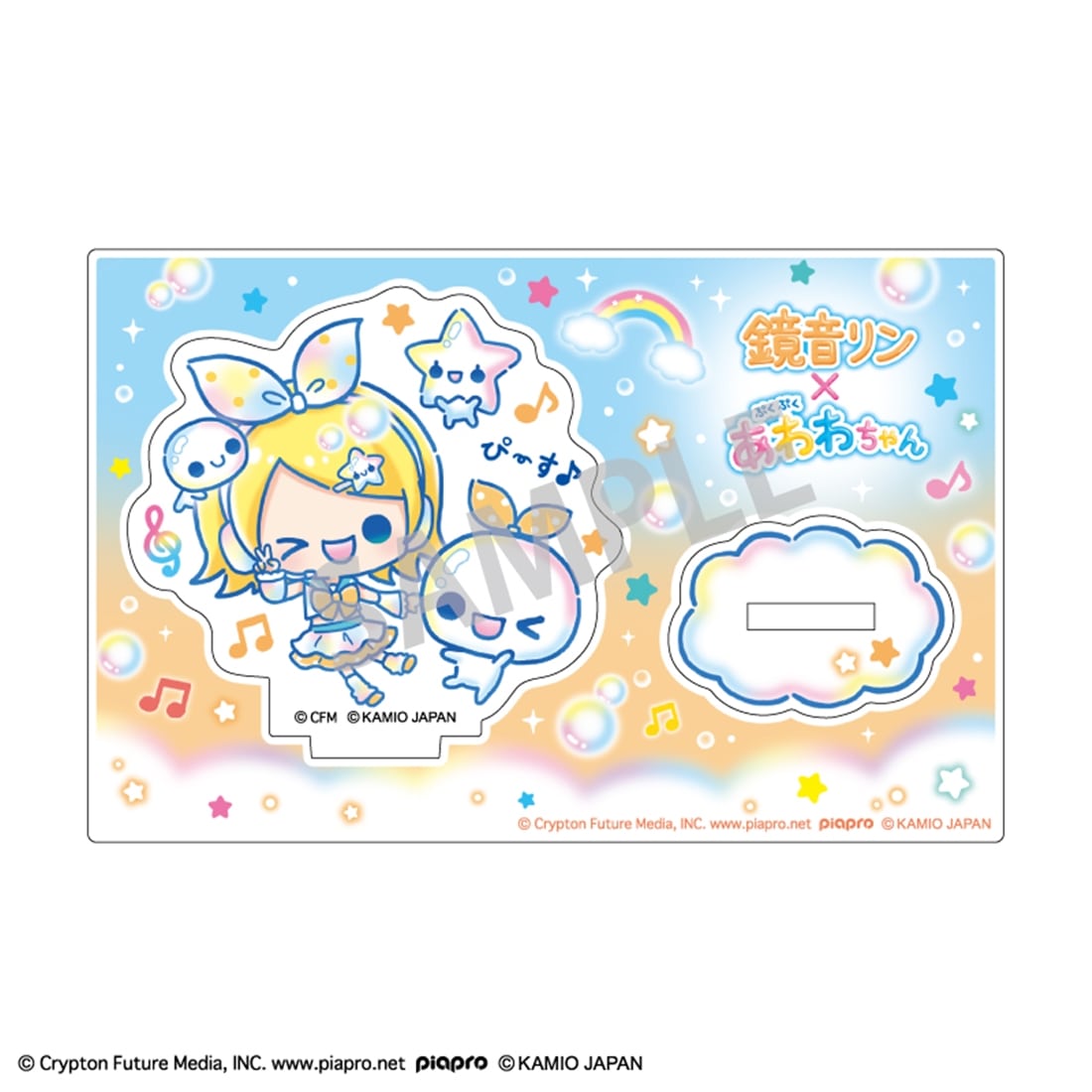 初音ミク×ぷくぷくあわわちゃん ミニアクリルスタンド 鏡音リン