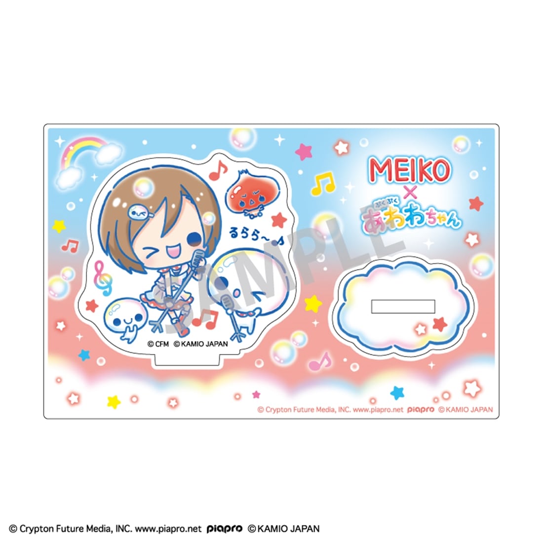 初音ミク×ぷくぷくあわわちゃん ミニアクリルスタンド MEIKO