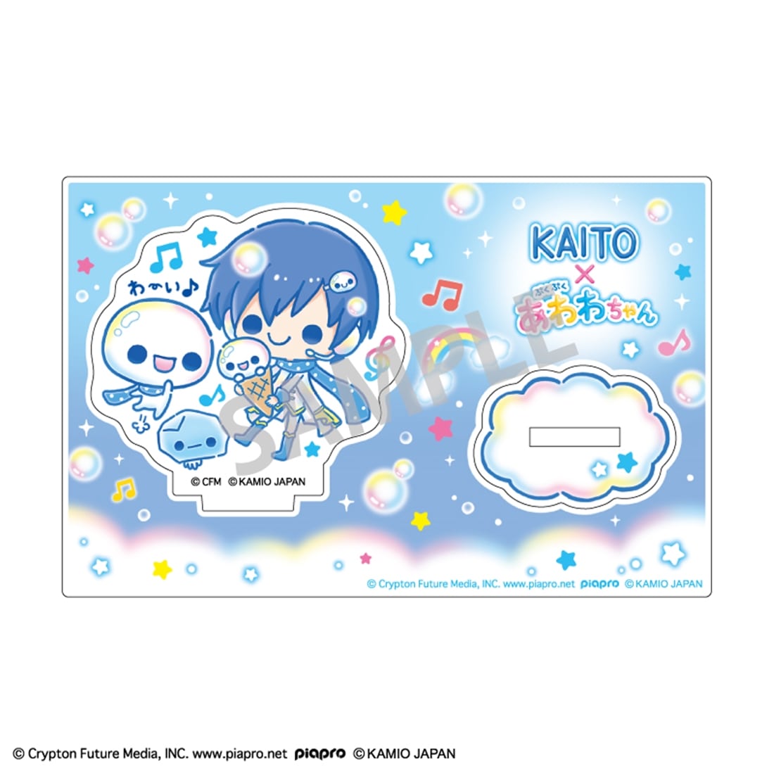初音ミク×ぷくぷくあわわちゃん ミニアクリルスタンド KAITO