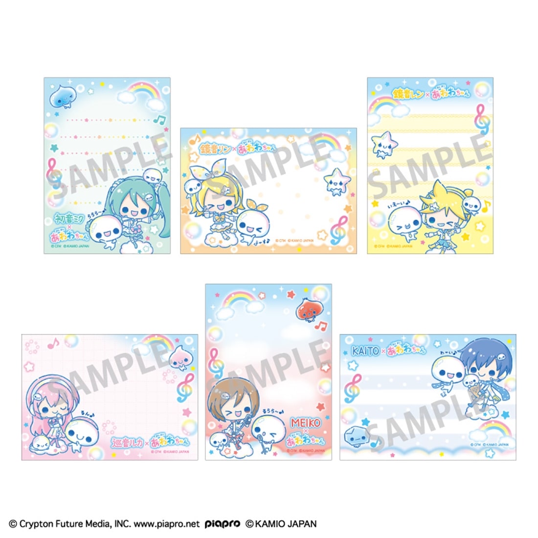 初音ミク×ぷくぷくあわわちゃん パタパタメモ