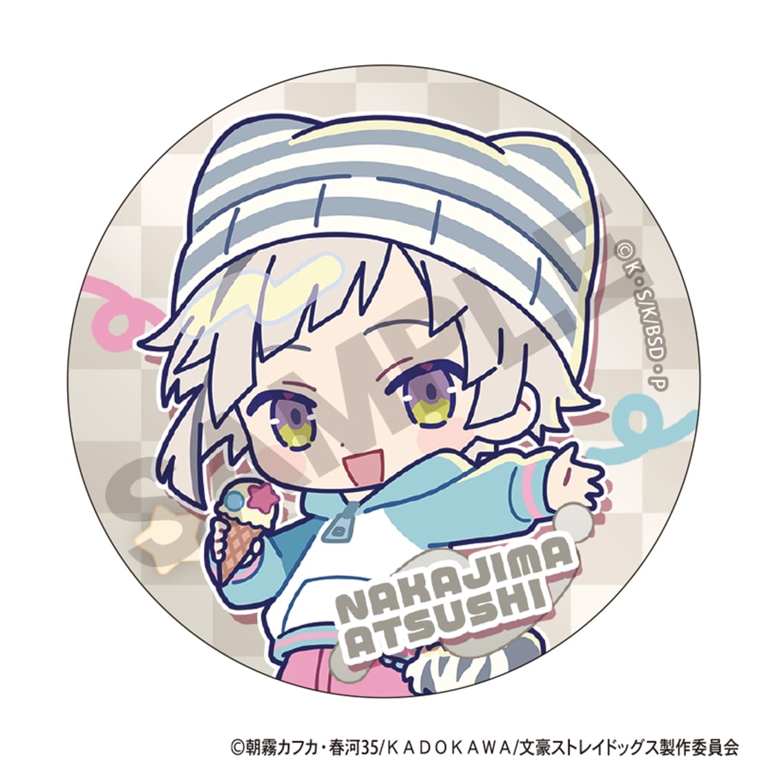 文豪ストレイドッグス トレーディング缶バッジ からふるぽっぷ 【1BOX】