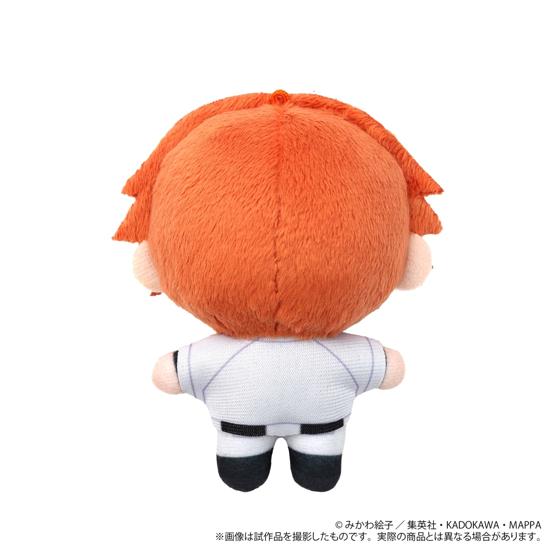 忘却バッテリー ぬいパル（ぬいぐるみマスコット） 千早瞬平