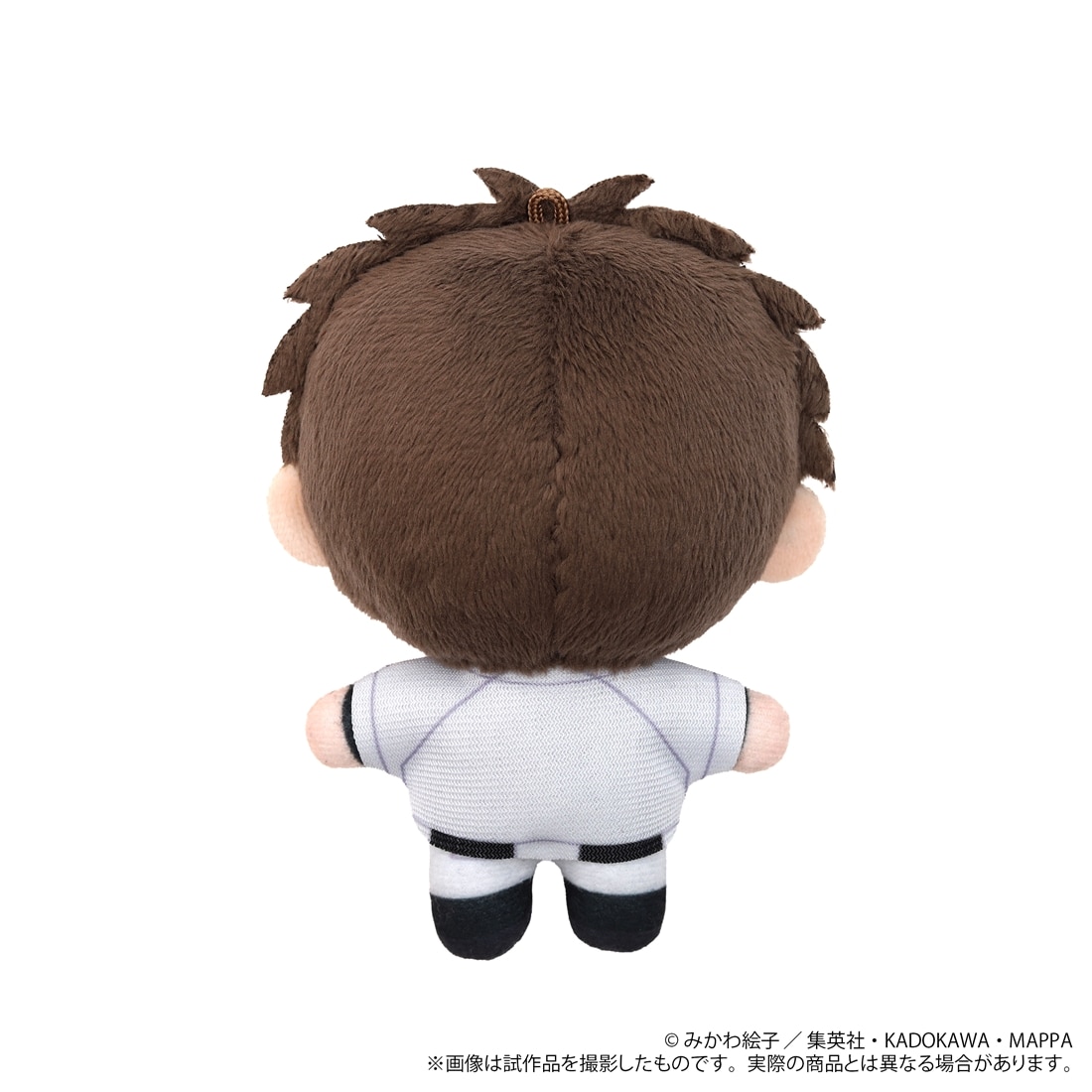 忘却バッテリー ぬいパル（ぬいぐるみマスコット） 山田太郎