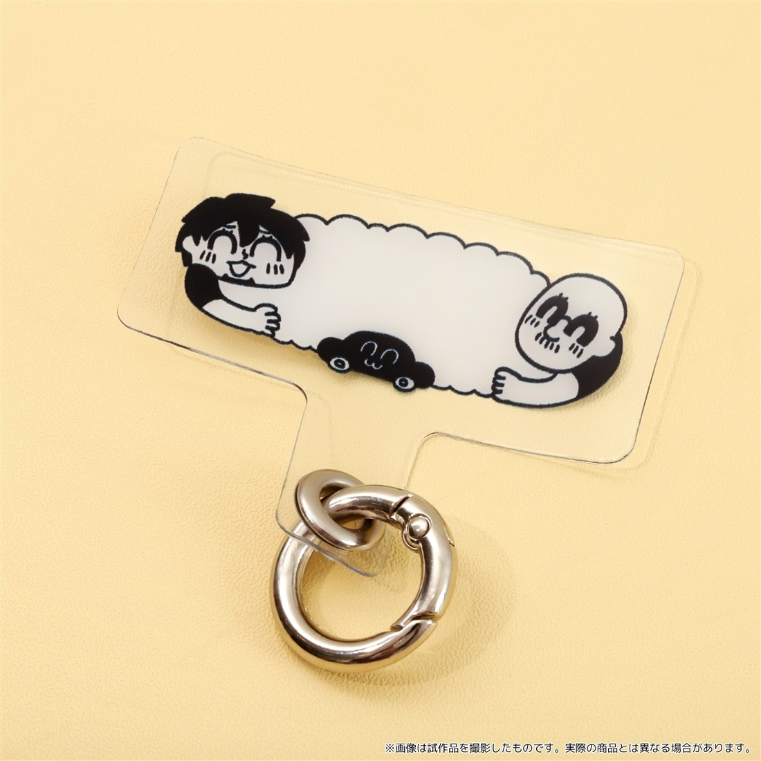 マフィア梶田と中村悠一の「わしゃがなTV」 マルチショルダー イエロー イエロー