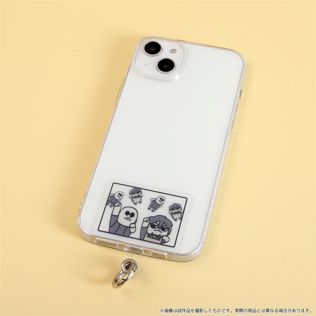 マフィア梶田と中村悠一の「わしゃがなTV」 フォンタブコレクション 【1BOX】