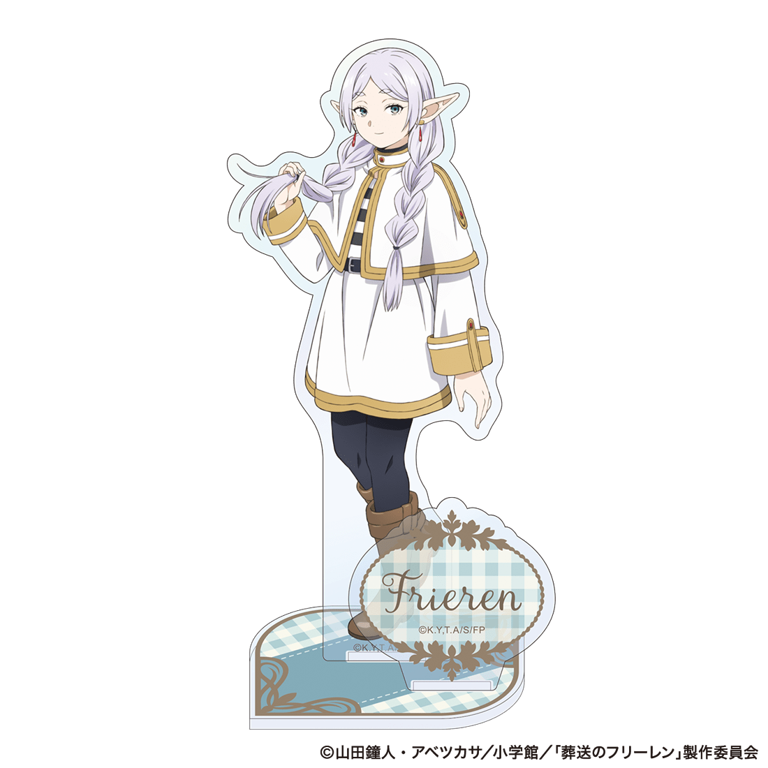 葬送のフリーレン オーロラアクリルスタンド フリーレン（三つ編み）