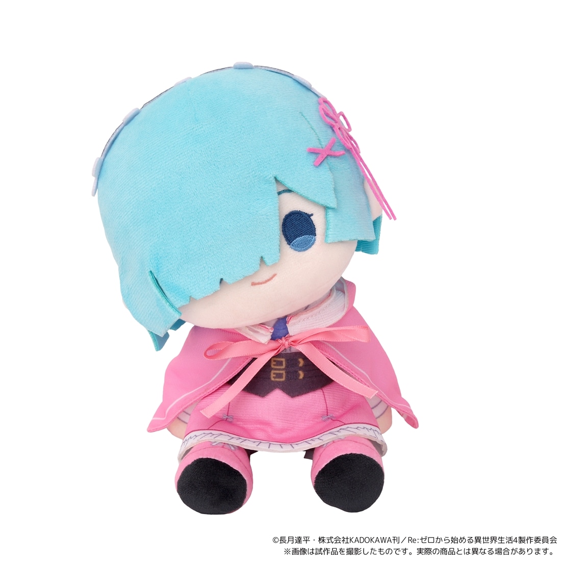 Re：ゼロから始める異世界生活 4th season くいくい（ぬいぐるみ） レム