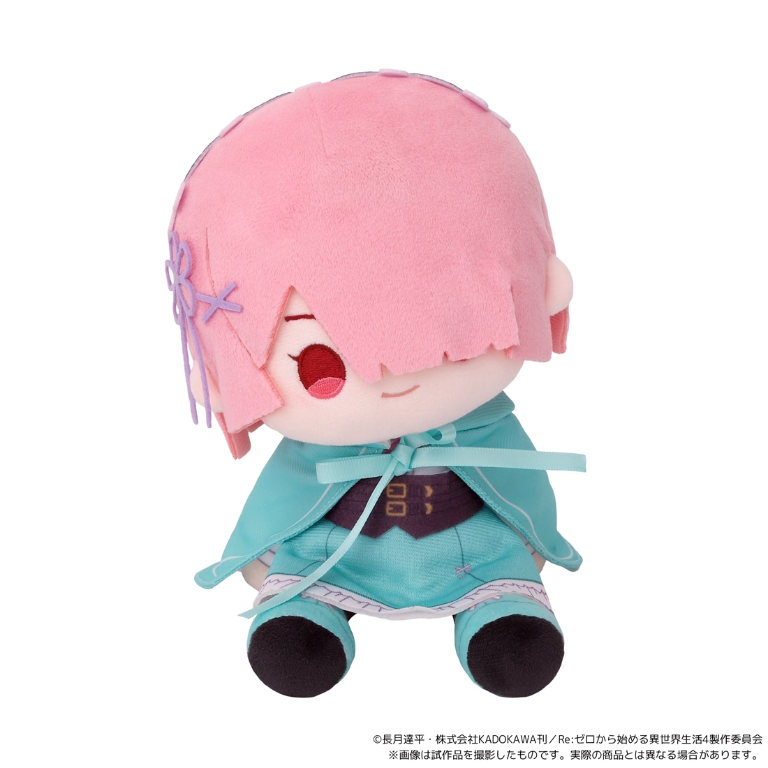 Re：ゼロから始める異世界生活 4th season くいくい（ぬいぐるみ） ラム