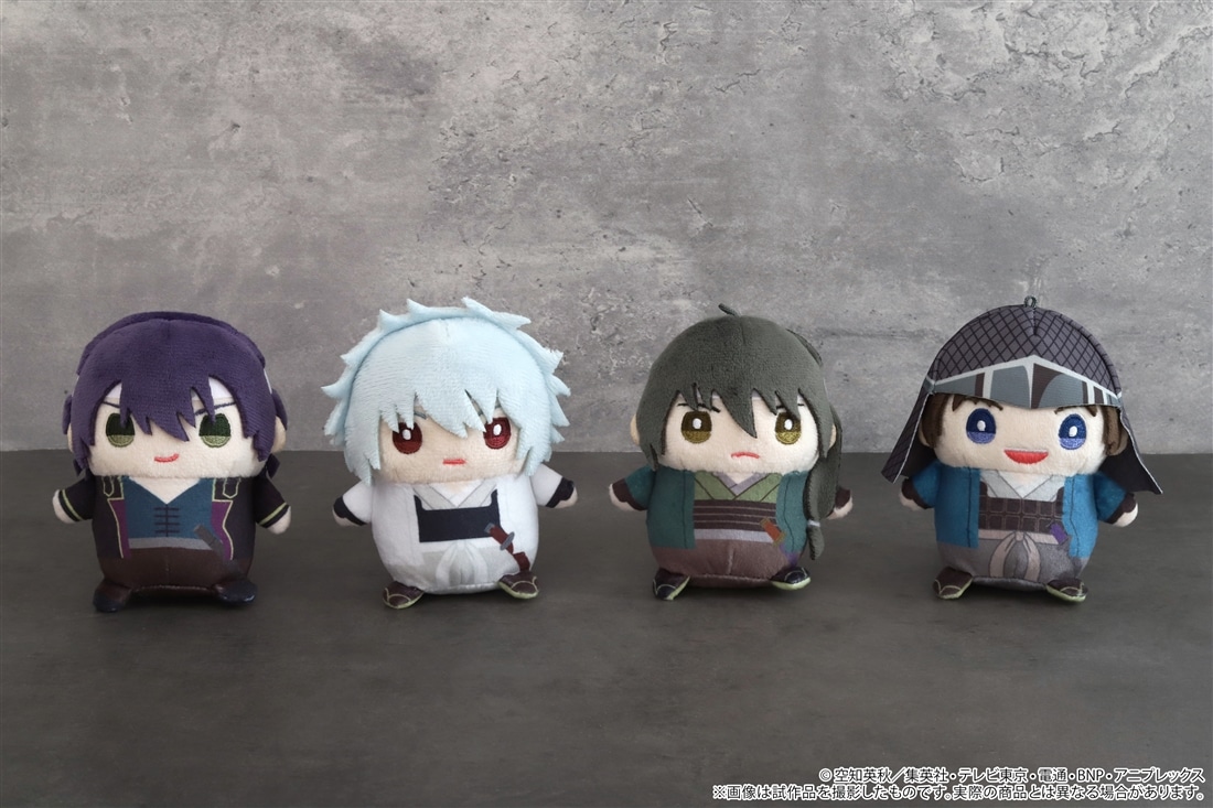 銀魂 まめめいと（ぬいぐるみマスコット） 桂小太郎（攘夷志士ver.）