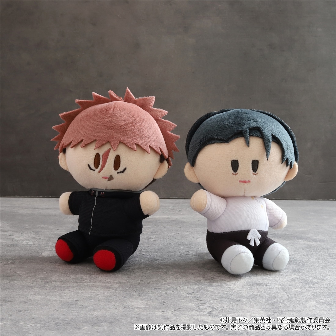 呪術廻戦 第3期 よりぬいミニ（ぬいぐるみマスコット） 第七弾 乙骨憂太