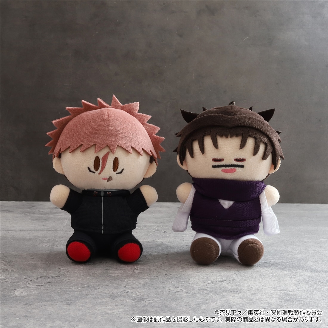 呪術廻戦 第3期 よりぬいミニ（ぬいぐるみマスコット） 第七弾 脹相