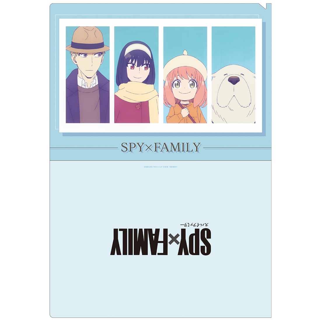 SPY×FAMILY クリアファイルセット Season3 ED ver.