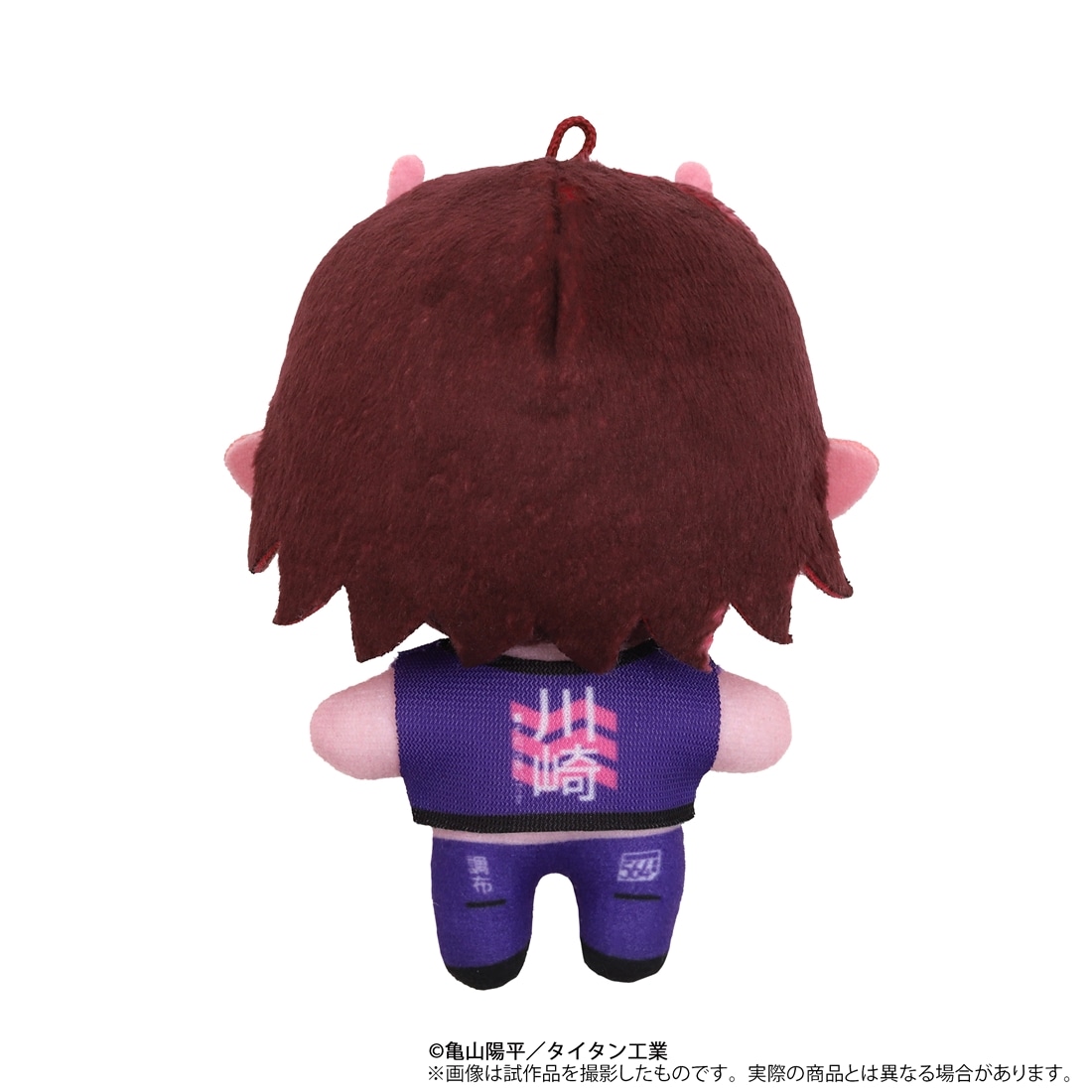 銀河特急 ミルキー☆サブウェイ ぬいパル（ぬいぐるみマスコット） カナタ