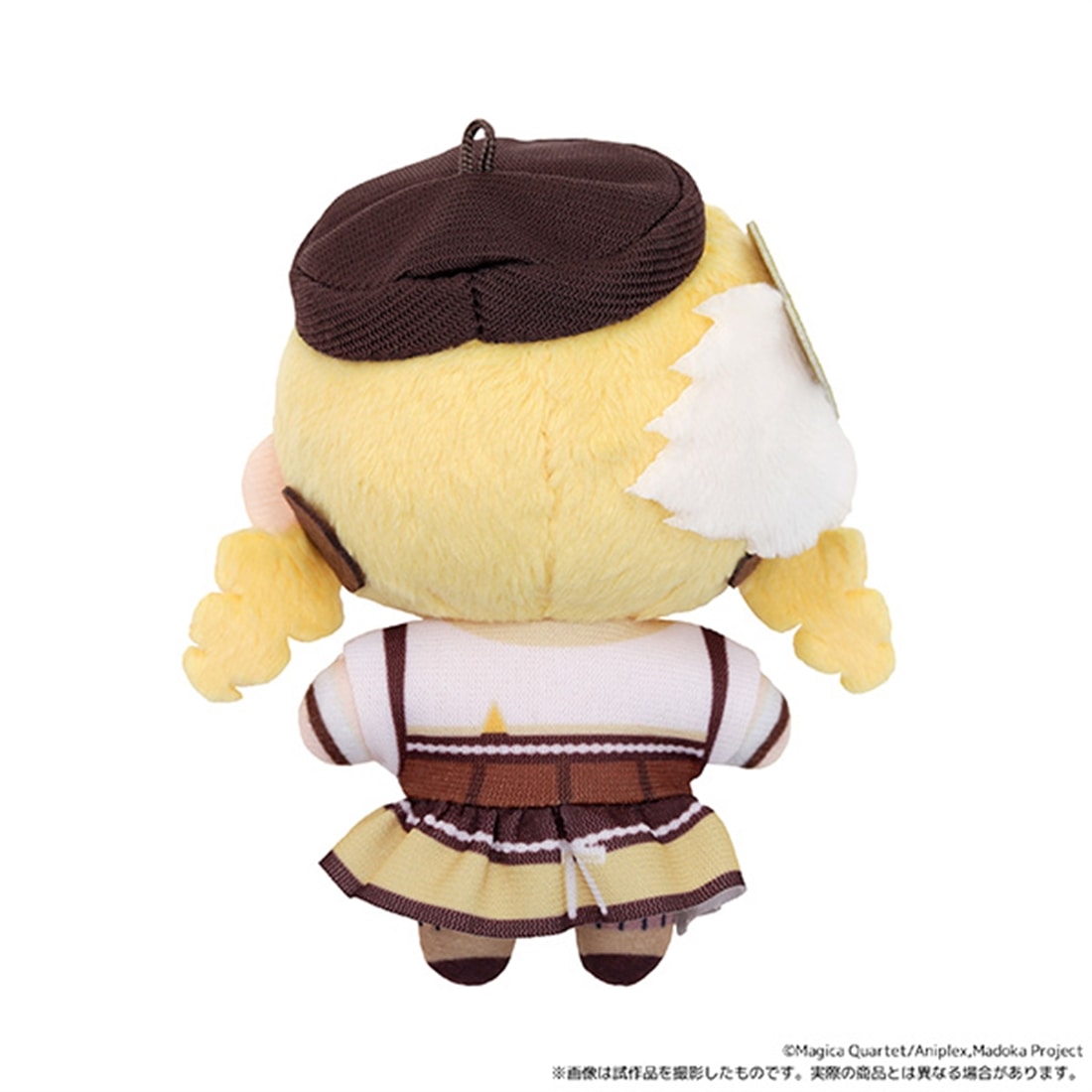 魔法少女まどか☆マギカ ぬいパル（ぬいぐるみマスコット） 巴マミ ワルプルギスの廻天ver.