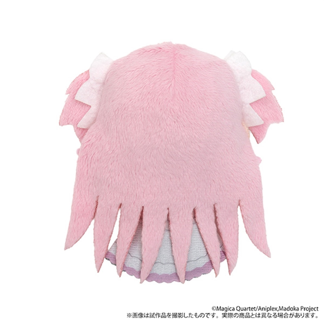 魔法少女まどか☆マギカ ぬいパル（ぬいぐるみマスコット） アルティメットまどか