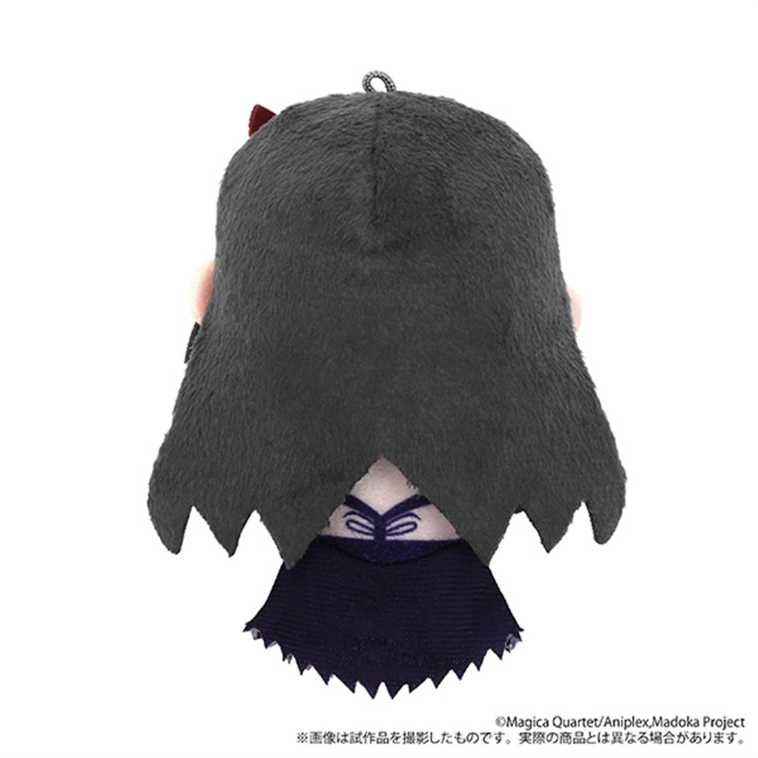 魔法少女まどか☆マギカ ぬいパル（ぬいぐるみマスコット） 悪魔ほむら