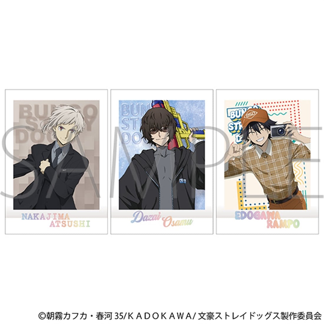 文豪ストレイドッグス ぱしゃこれPREMIUM 【1BOX】