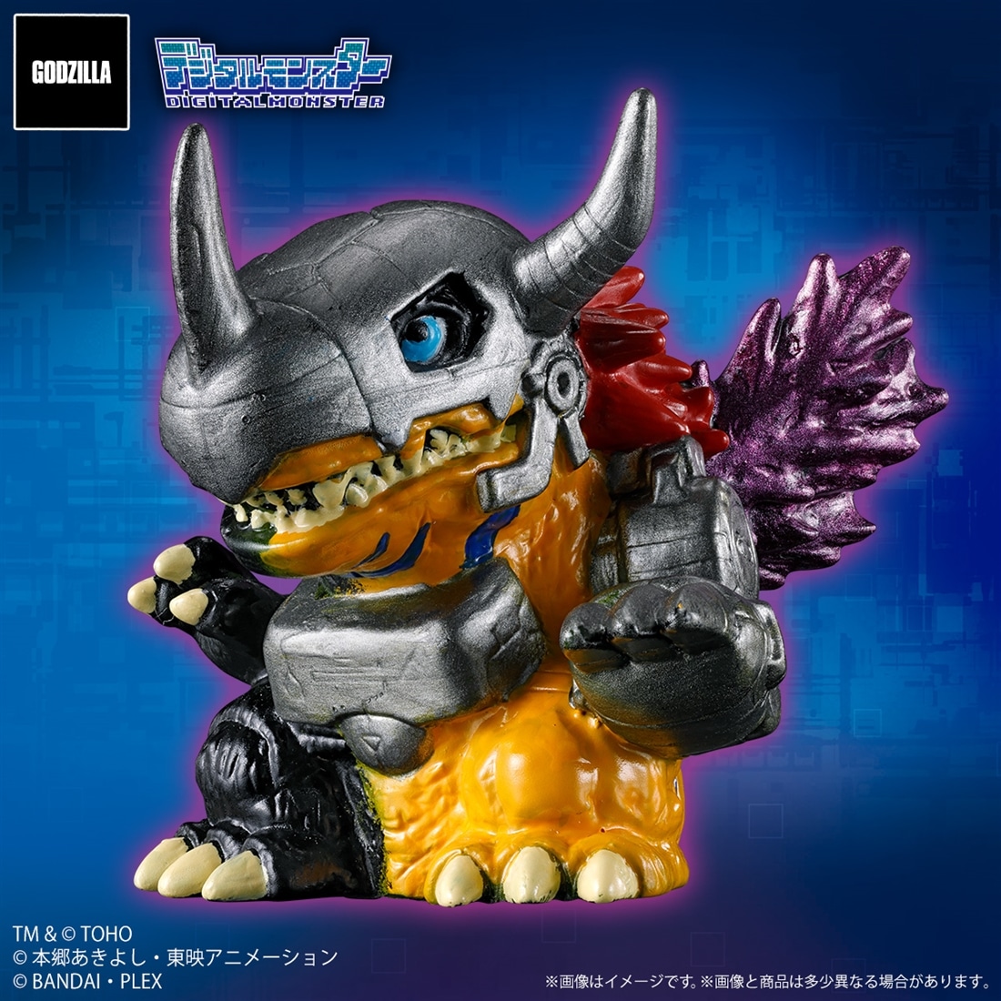 ゴジラVSデジタルモンスター ミニソフビクロニクル 【1BOX】