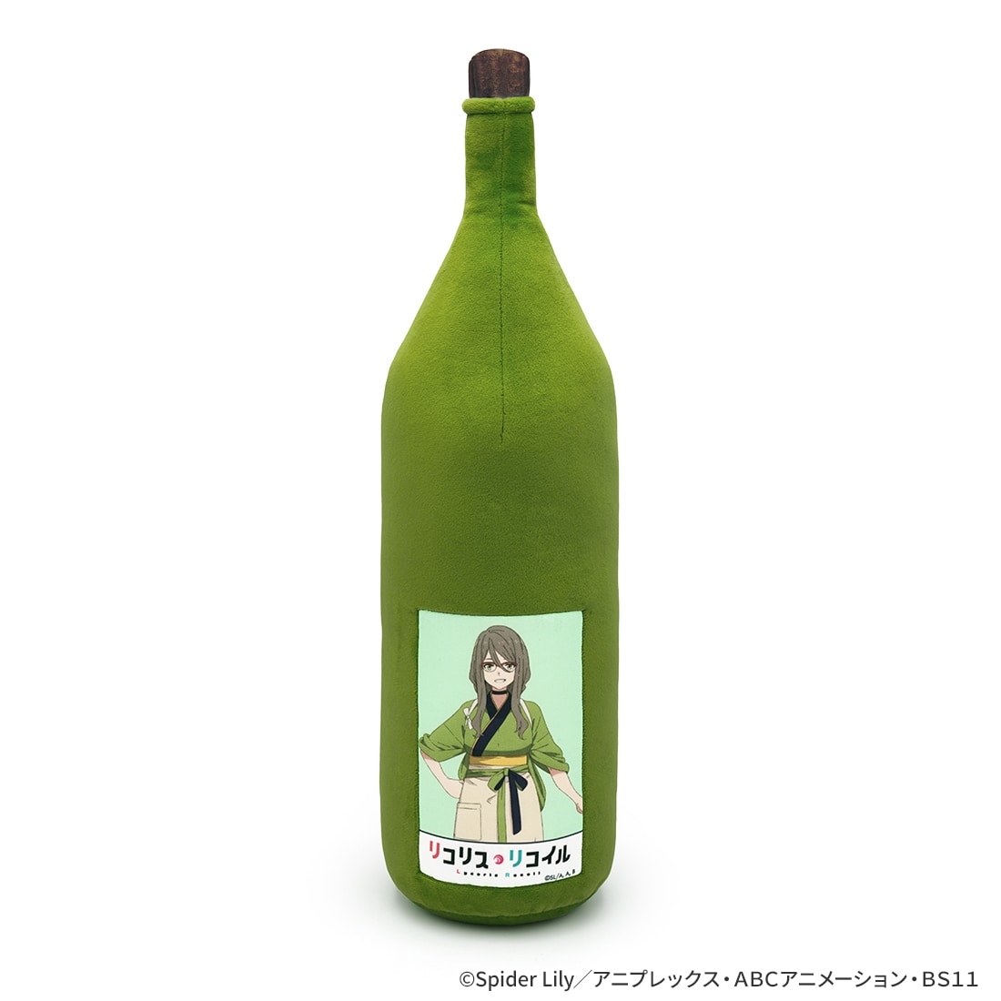 リコリス・リコイル 「泥酔」抱き枕