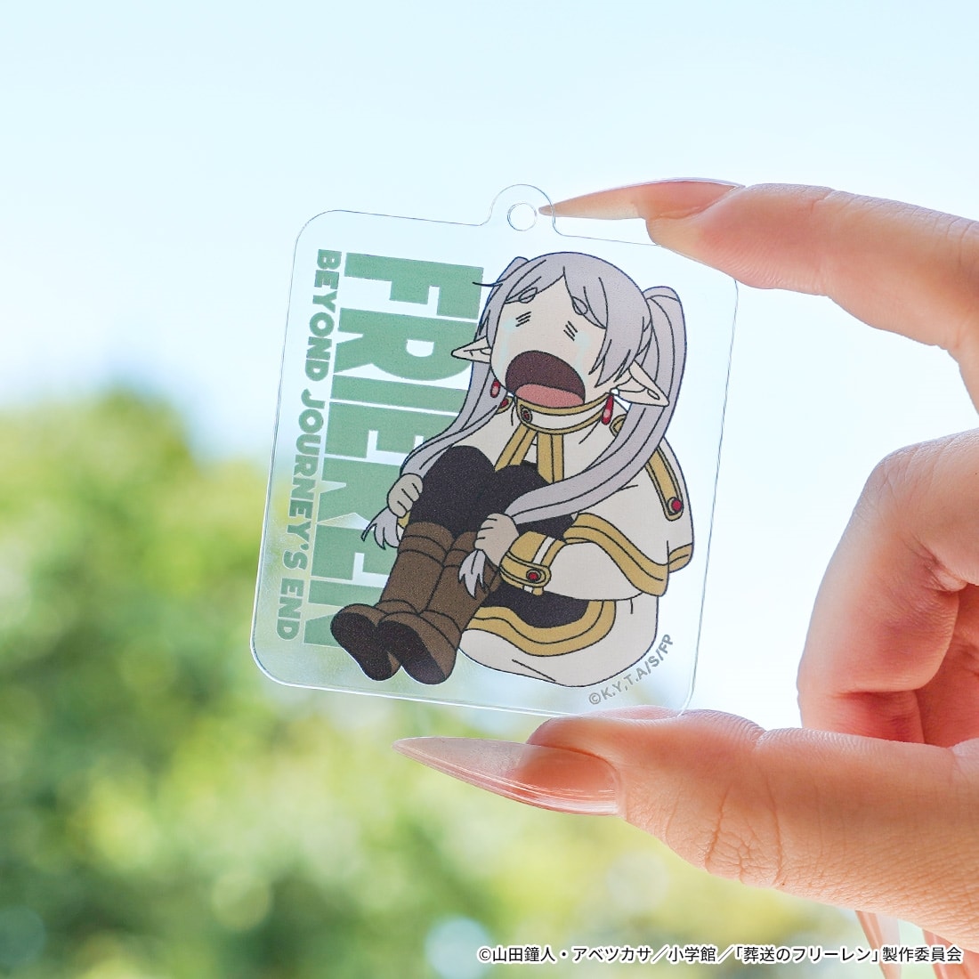葬送のフリーレン 泣き喚くフリーレン アクリルキーホルダー02 座って泣くフリーレン