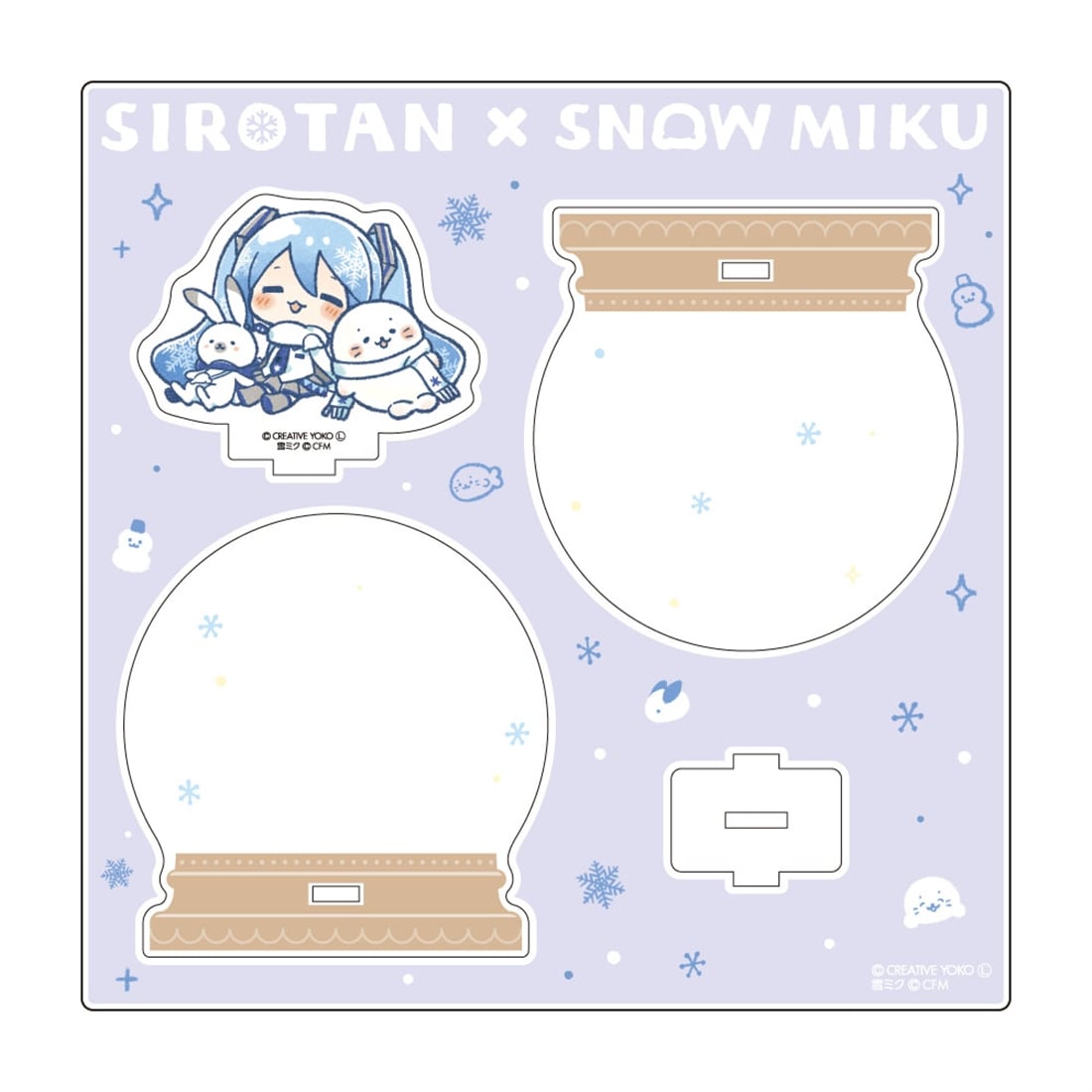 しろたん×雪ミク アクリルジオラマ B