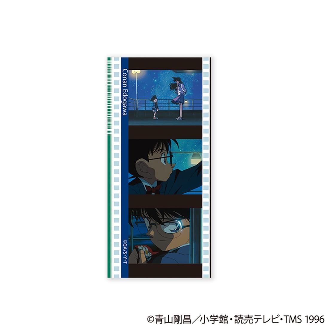 名探偵コナン トレーディングコマフィルム風クリアカード Vol.1 エピソードコレクション 【1BOX】