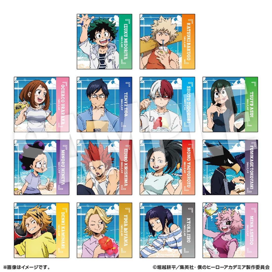 僕のヒーローアカデミア トレーディングステッカー vol1 アニメ10周年記念 リバイバル 【1BOX】
