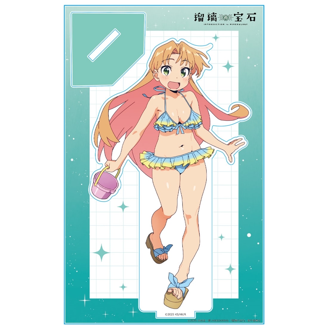 瑠璃の宝石 アクリルキャラスタンド 谷川瑠璃 水着ver.【描き下ろし】