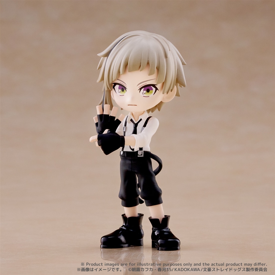 文豪ストレイドッグス PalVerse 【1BOX】