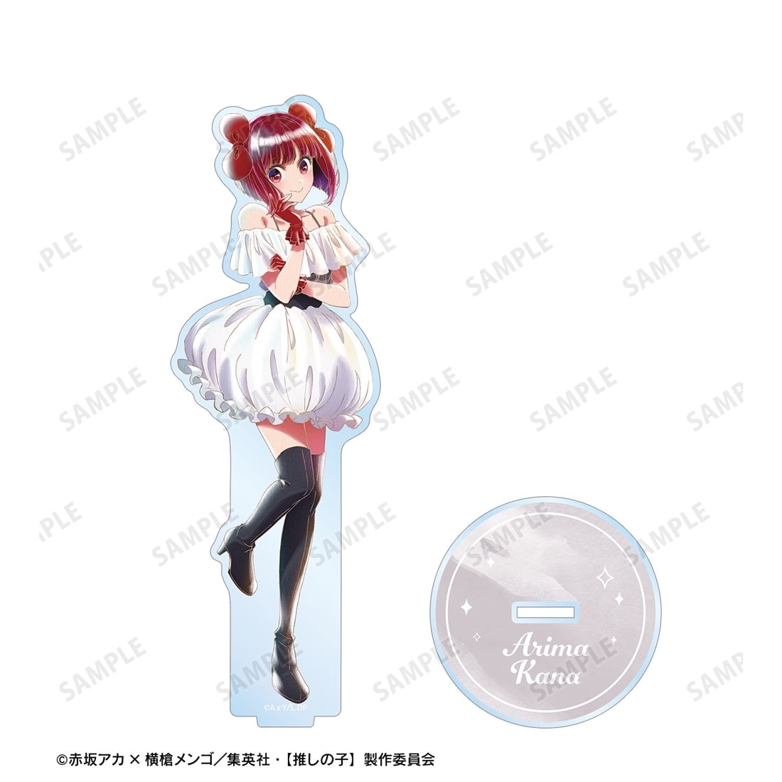 【推しの子】 有馬かな Ani-Art aqua label 第5弾 BIGアクリルスタンド