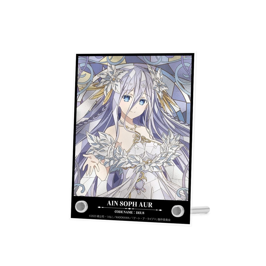 デート・ア・ライブV 崇宮澪 Aure Glass A6アクリルパネル