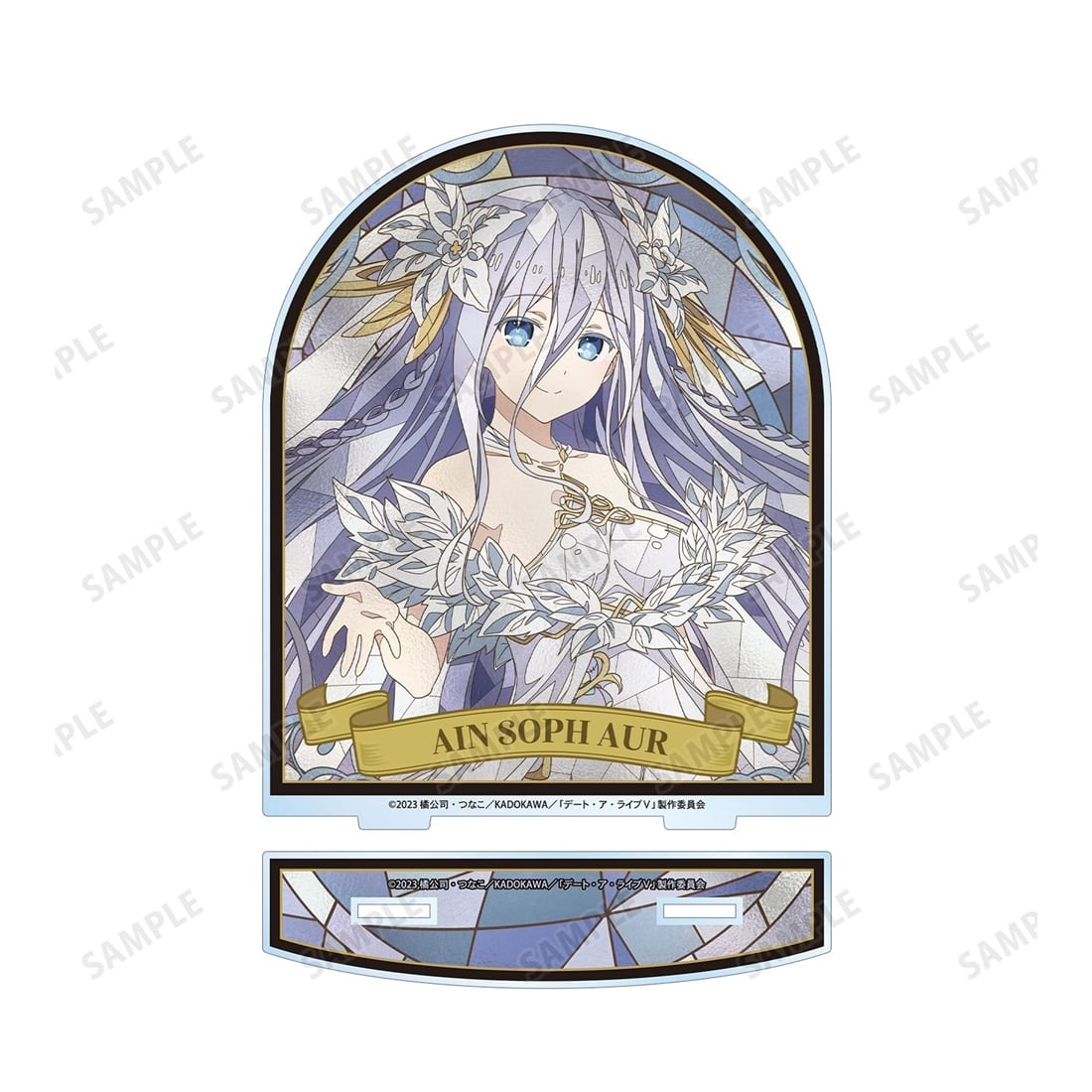 デート・ア・ライブV 崇宮澪 Aure Glass BIGアクリルスタンド