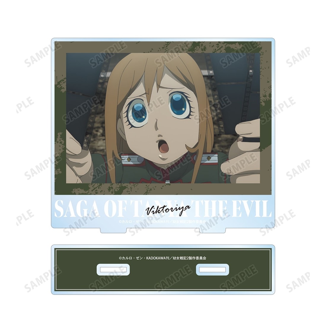 幼女戦記Ⅱ ヴィーシャ 場面写BIGアクリルスタンド