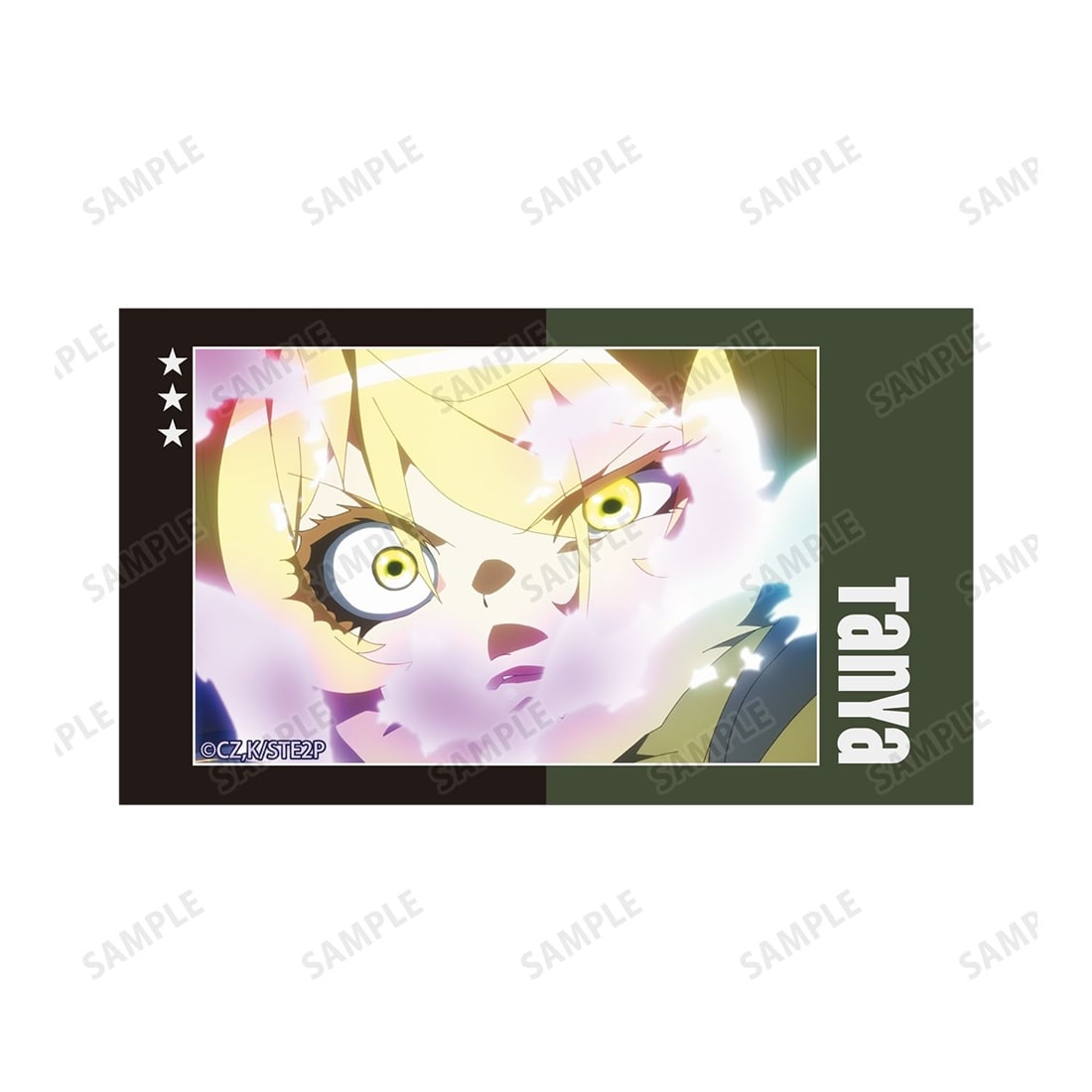 幼女戦記Ⅱ ターニャ 場面写Ani-Frame2枚セット