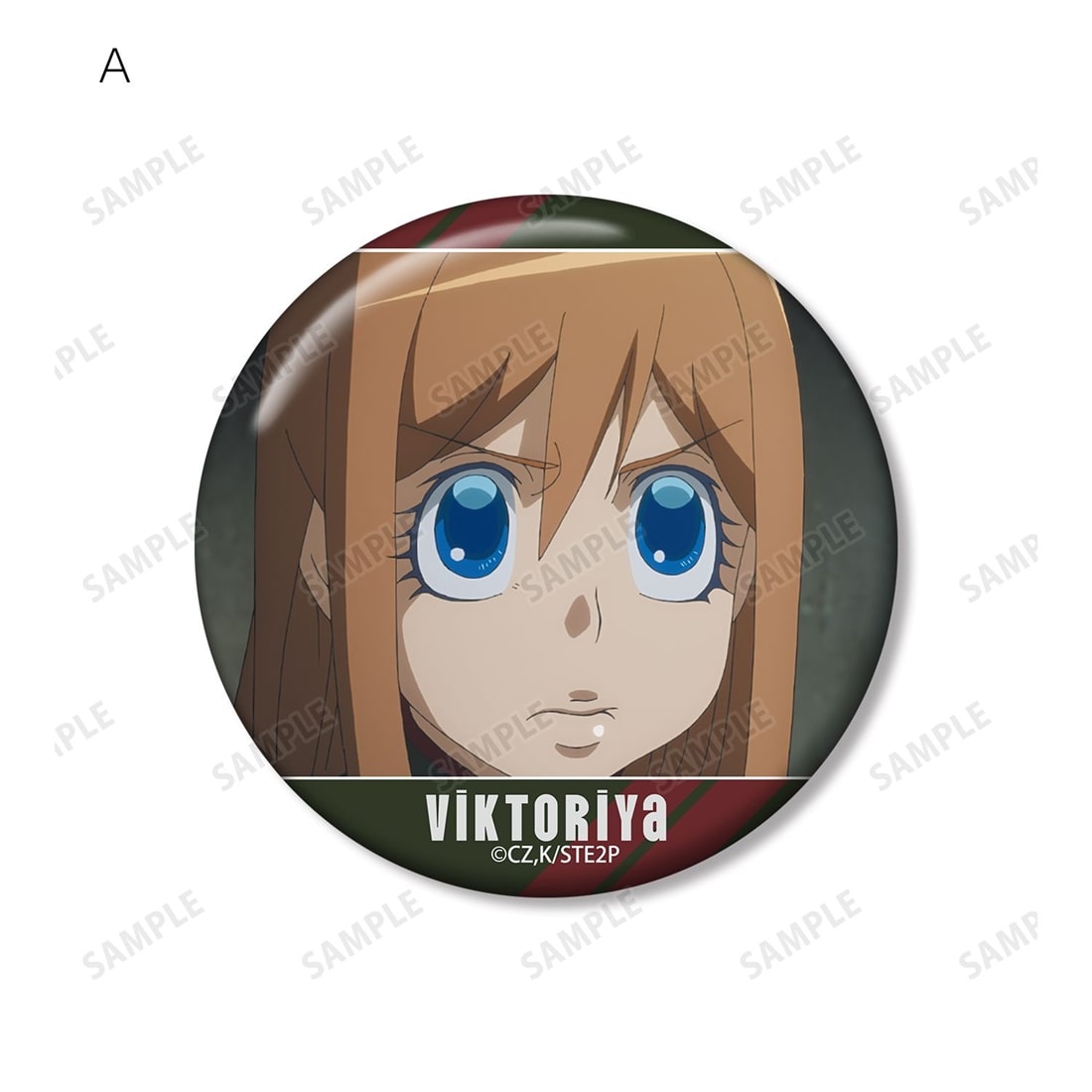 幼女戦記Ⅱ ヴィーシャ 場面写缶バッジ3個セット
